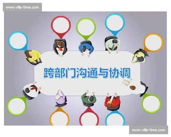 提升团队协作效率实现工作流程顺畅无缝衔接的新方法