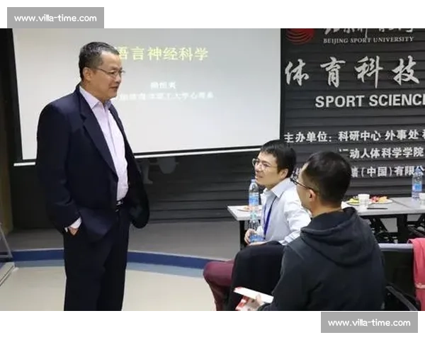 体育心理状态对竞技表现影响及调控策略研究与实践探索 体育心理状态对竞技表现影响及调控策略研究与实践探索