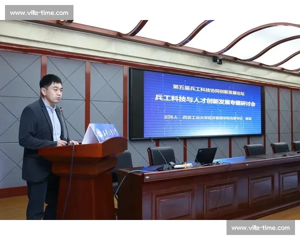 提升体育组织运作效能的策略与管理模式创新研究 提升体育组织运作效能的策略与管理模式创新研究