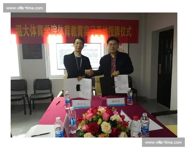 体育文化资源开发与传承模式创新研究探索与实践 体育文化资源开发与传承模式创新研究探索与实践