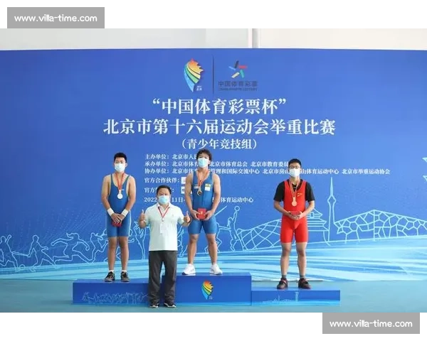 体育竞技项目规则解析与比赛公平性保障研究探索 体育竞技项目规则解析与比赛公平性保障研究探索