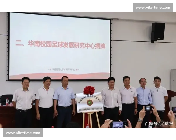 全国青少年综合体育竞赛水平提升与科学训练能力评估体系研究