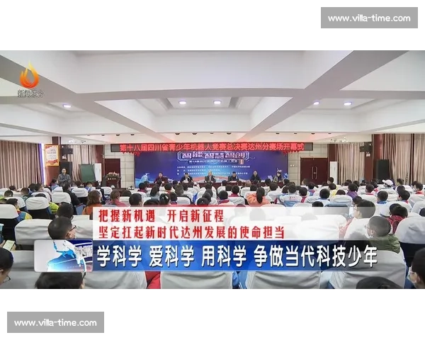 极速突破：科学方法打造全方位速度训练提升方案